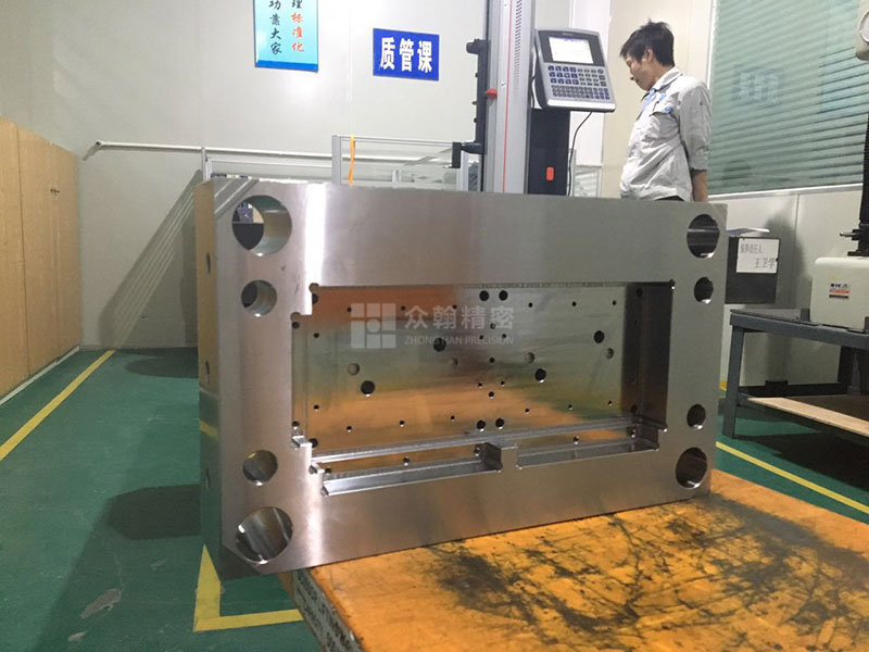 精密模具